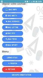 Score BAC 2018 screenshot 3