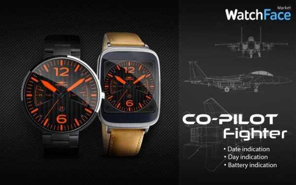 Watch Face market screenshot 5