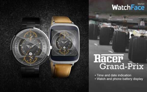 Watch Face market screenshot 7