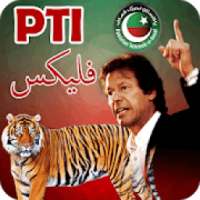 PTI flex maker 2018 free photo editor for election