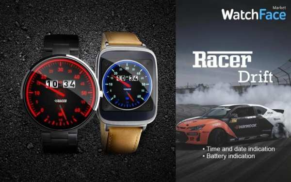 Watch Face market screenshot 3