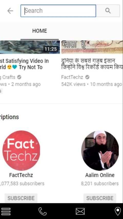 GBA स्क्रीनशॉट 1