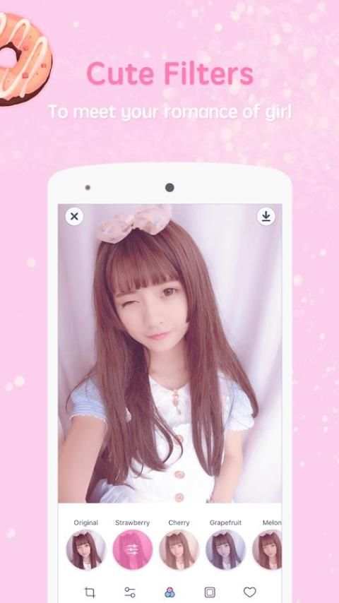 GirlsCam screenshot 4