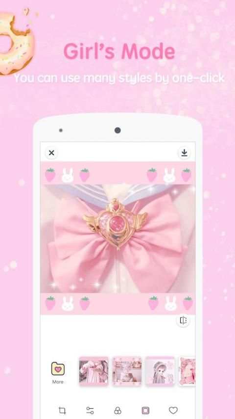 GirlsCam screenshot 2