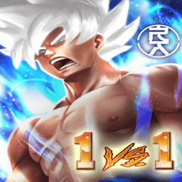 ikon Ultimate Tenkaichi 2 Ultra Instinct