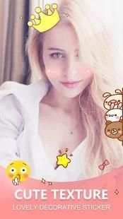 MITO VEG CAMERA screenshot 1