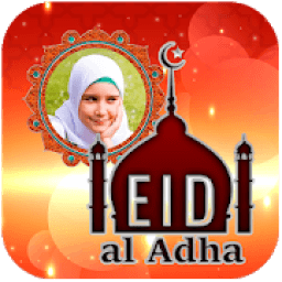 Eid Al-Adha Photo Frames icon