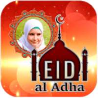 Eid Al-Adha Photo Frames