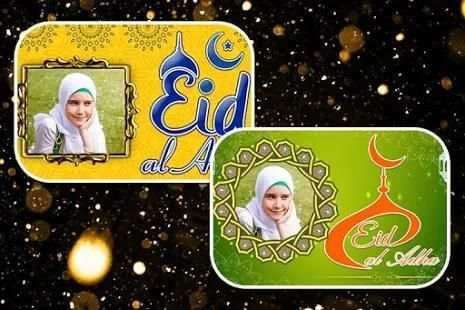 Eid Al-Adha Photo Frames screenshot 2