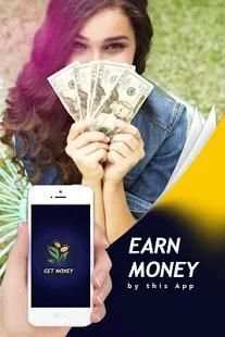 Get Money स्क्रीनशॉट 5