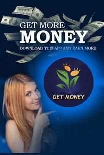 Get Money स्क्रीनशॉट 1
