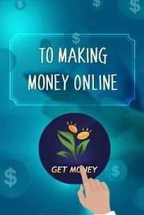 Get Money स्क्रीनशॉट 2