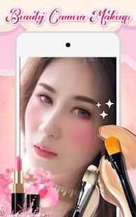 Rias Wajah Kamera Cantik screenshot 3