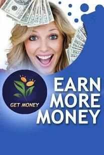 Get Money स्क्रीनशॉट 3