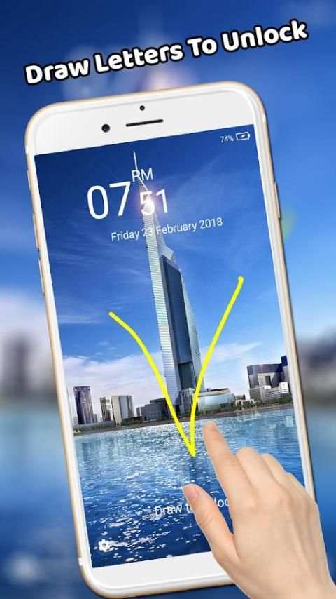 Signature Lock स्क्रीनशॉट 1