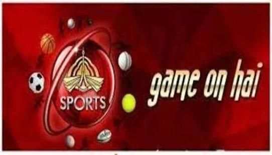 Sports Lite (Official) screenshot 2