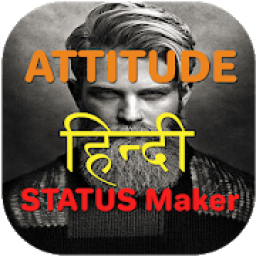 ikon Attitude Status in Hindi