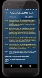 CricLive - Live Cricket Score , Results , Schedule screenshot 5