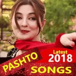 Pashto Video - Pashto Song, Dance, Comedy, DJ
