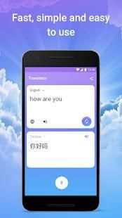 Hi Translator - Language Assistant screenshot 2