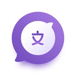 Hi Translator - Language Assistant आइकन