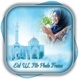 Eid Ul Fitr Photo Frames आइकन
