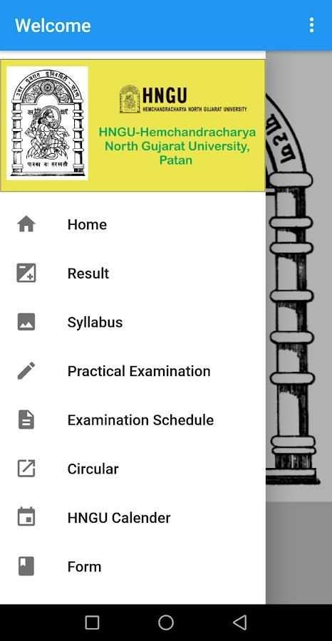 HNGU : Result,Examination Schedule,Syllabus screenshot 4