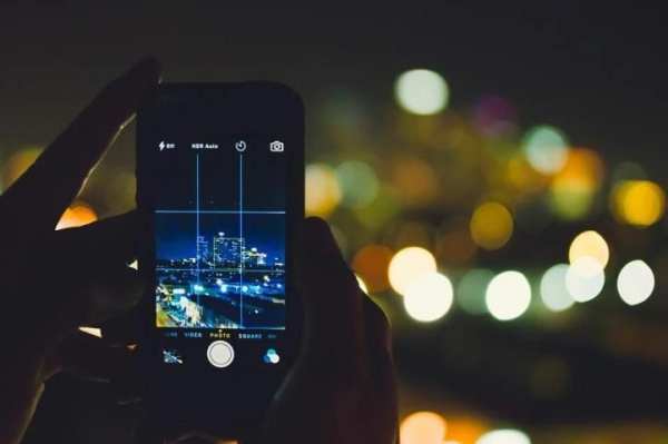 Night Camera Effect screenshot 1
