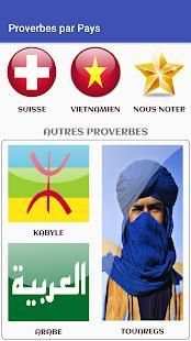 Proverbes par Pays screenshot 4