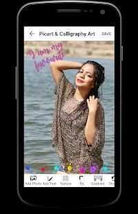 Calligraphy Name Art, Text Art - Photo Editor App screenshot 4