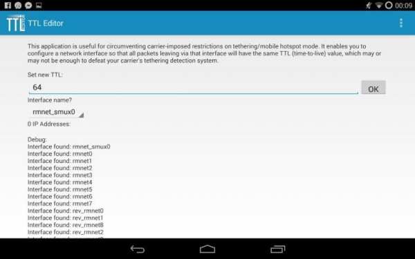 TTL Editor screenshot 4