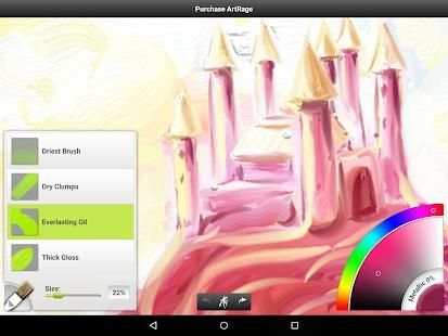 ArtRage Oil Painter Free screenshot 4