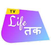 Life Tak