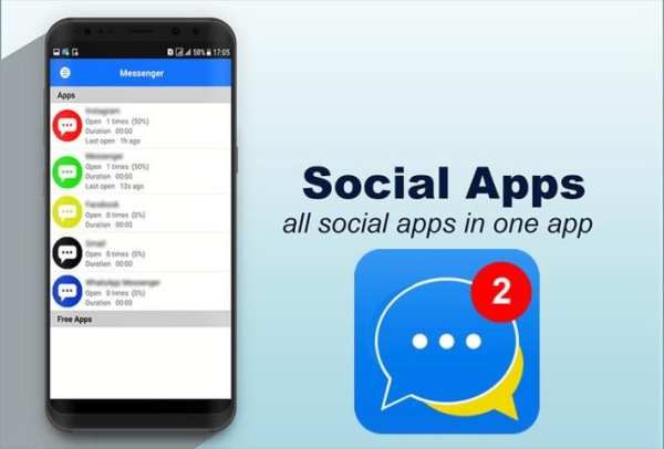 Messenger : Messages App - Video Chat & Texting screenshot 1