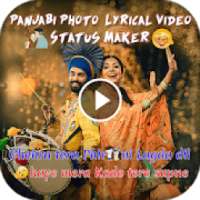 Fullscreen Punjabi Photo Video Status Maker on 9Apps