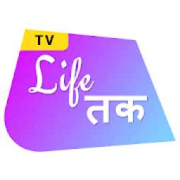 Life Tak आइकन