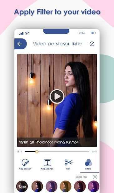 Video pe Shayari Likhe screenshot 1