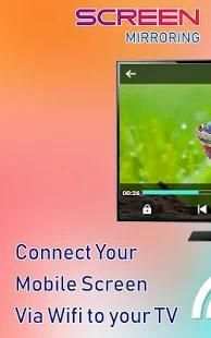 Screen Mirroring स्क्रीनशॉट 3