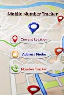 Mobile Number Live Location Tracker Locator screenshot 4