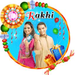 Raksha Bandhan Photo Frame 2018