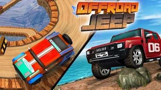 Offroad Jeep Driving Game screenshot 1