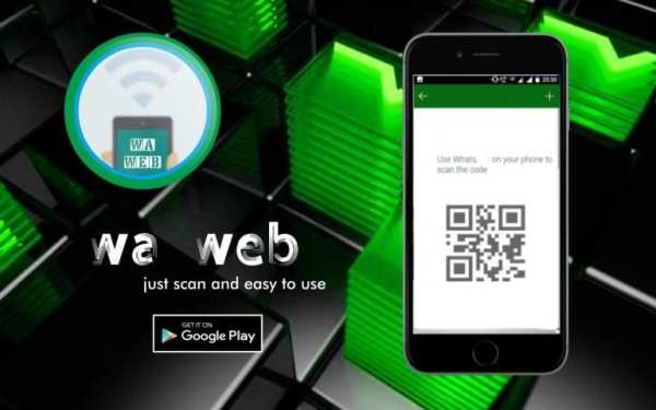 WA web screenshot 3