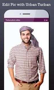 Turban Photo Editor स्क्रीनशॉट 6
