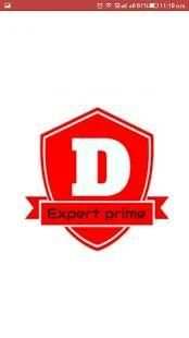 Dream11 expert prediction prime स्क्रीनशॉट 1