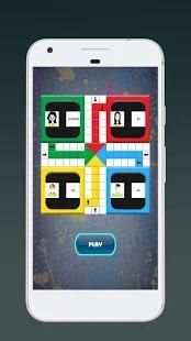 Ludo parchis King screenshot 2