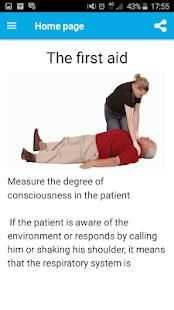 Artificial respiration screenshot 3