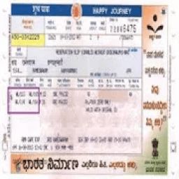 Train Ticket Prediction आइकन