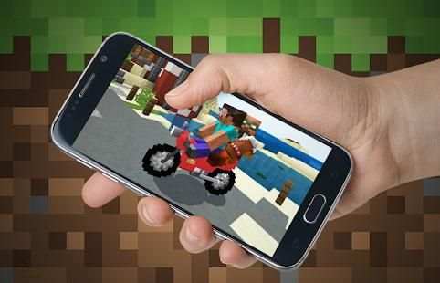Vanilla Vehicles Mod for MCPE screenshot 5