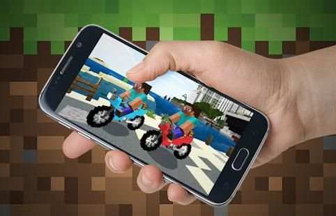 Vanilla Vehicles Mod for MCPE screenshot 4