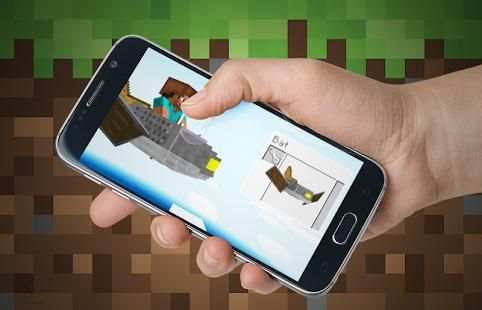 Vanilla Vehicles Mod for MCPE screenshot 2